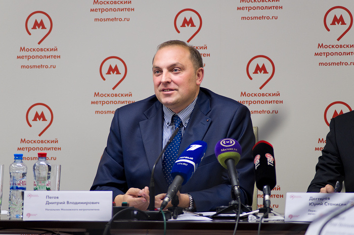 Заместитель начальника метрополитена