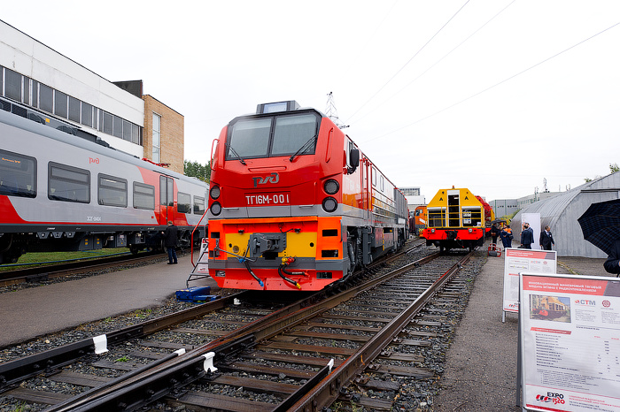 Стт expo логотип. Ржд выставка новых иволга, локомотив. Pro движение экспо щербинка выставка. Экспо 1520 щербинка 2021. Экспо 2023.
